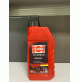 Marine Engine oil - 2-Cycle - for Outbaord Marine Engine - 1 Liter - 2TMARSYNTH12X1 - Columbia